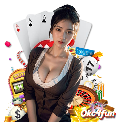 okc4fun ระบบใหม่ API แท้!!